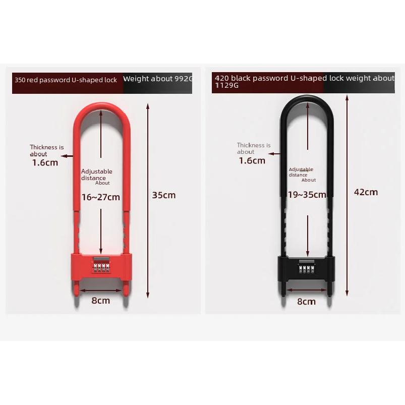 U-shaped Anti-theft Glass Door Lock Double Handle For Bicycle Shops Electronic Vehicle Protection U-lock Extension Plug-in