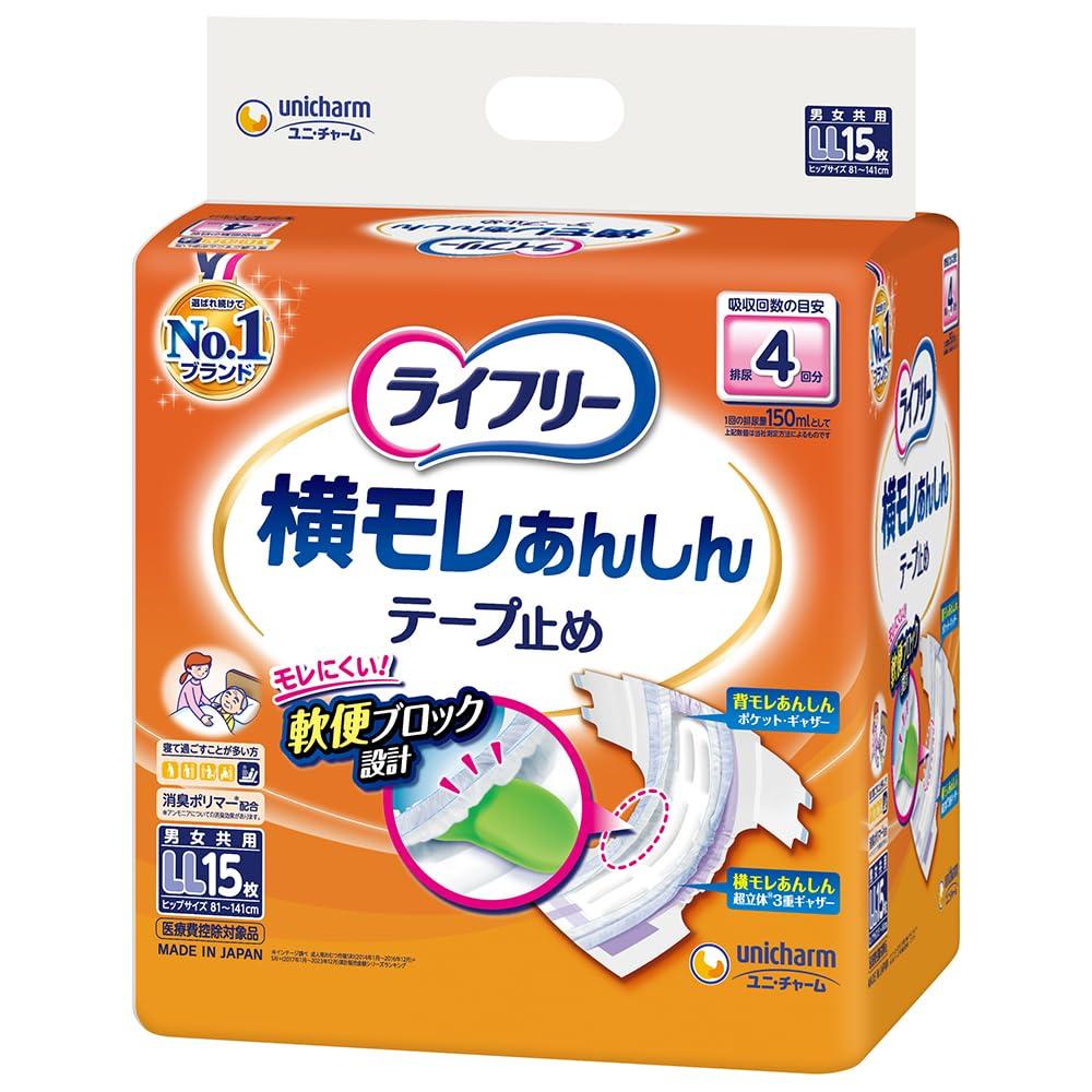 

Lifree Лента для предотвращения боковых протеканий LL 15 4 Впитывающих слоя те, кто проводит большую часть времени Подгузники на липучках, Застежка, Размер, Подгузники, [Для сна] белый