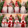 Christmas Knitted Forest Old Man Faceless Doll Pendant Ornament