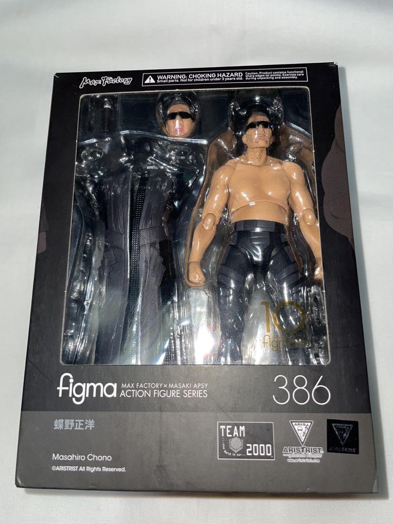 

[USED] figma Masahiro Chono figure