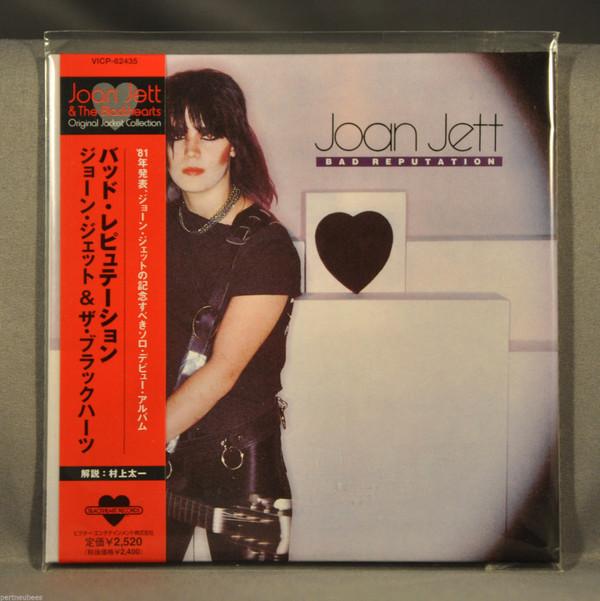 

CD JOAN JETT - Bad Reputation VICP62435 Blackheart Reco 2003 Japan ObiRock Used