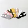 Bananasisters [5set] Jerry Silicone Cotton Fake Socks 7 Colors
