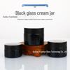 OIMG 30g Glas-Kosmetikdosen mit schwarzen Deckeln