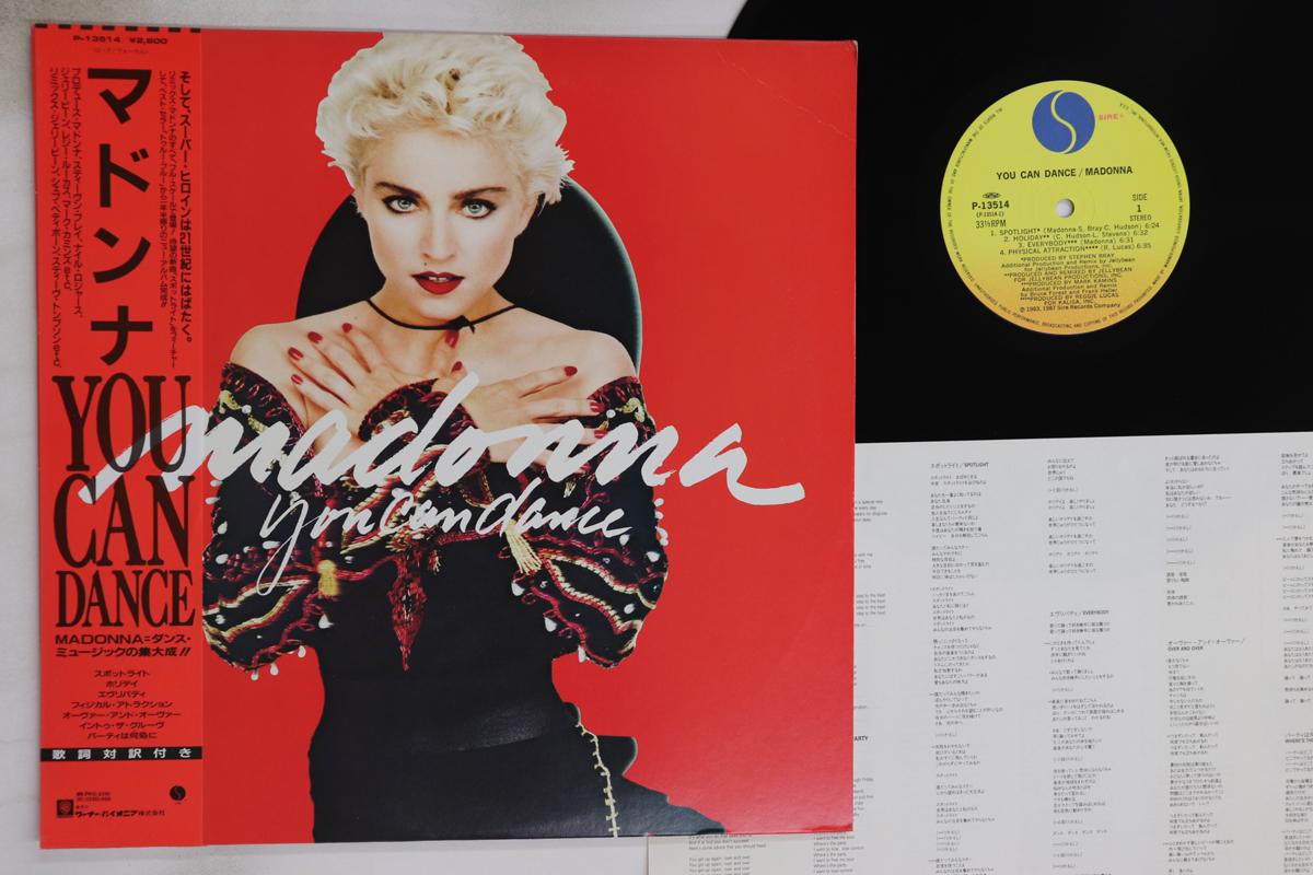 

LP Record MADONNA - You Can Dance P13514 SIRE 1987 Japan Obi Pop Used