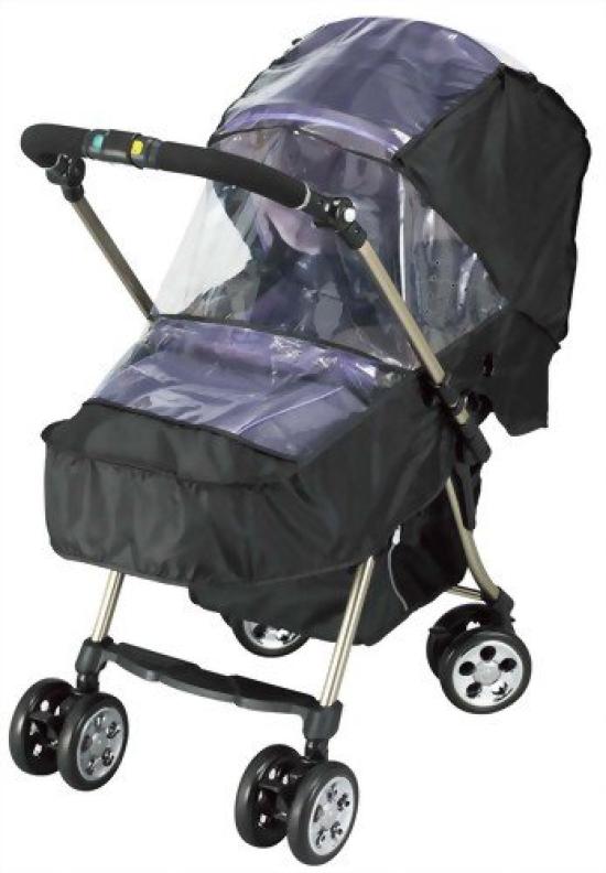 

Combi Compact Rain Cover hope ZY I it s sunny