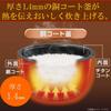 Toshiba Rice for Microcomputer White RC-10MFH(W) Cooker, 5.5-cup Capacity, Single-Person Use, Control, Copper-Coated Pot,