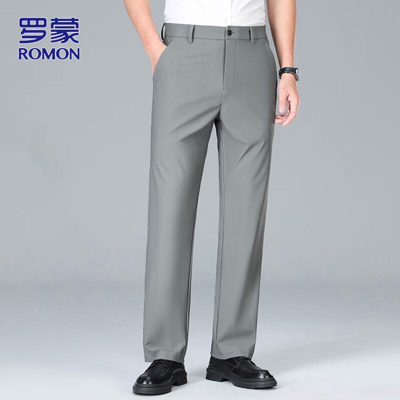 ROMON Men's Ice Silk Business Casual Pants