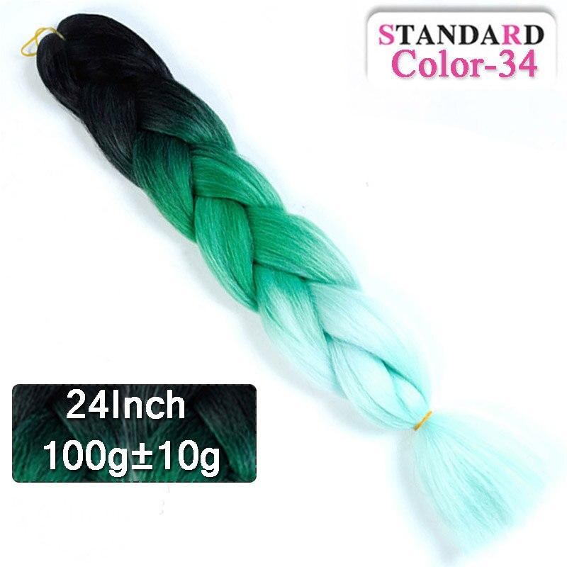 LUPU 60CM Synthetic Hair Extension Big Braid Braid Long Gradient Pink pPurple Blonde Party Wig Hair Extension Braid