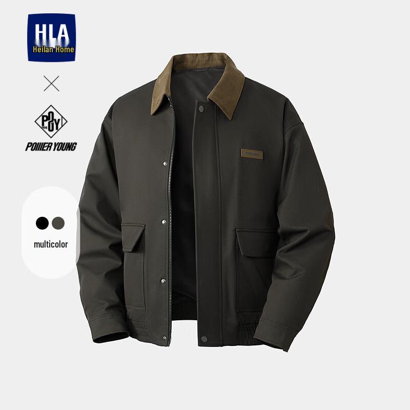 HLA Men's Fall Power Young Casual Lapel Jacket