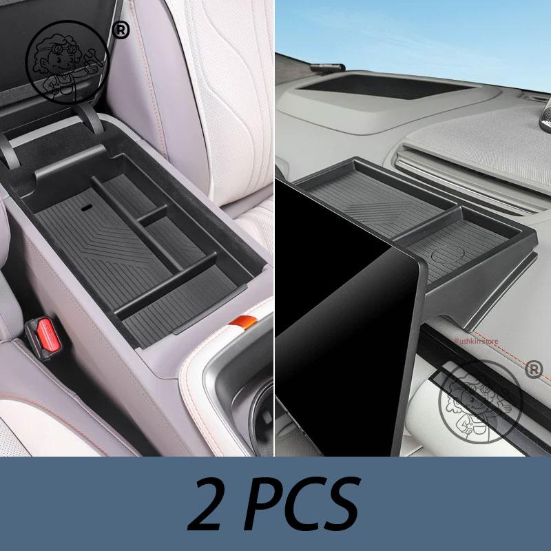 For ZEEKR 7GT 2025 2026 Car Armrest Storage Box Center Console Organizer Center Console Interior Accessories