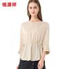 Hengyuanxiang Women's Silk Blend T-shirt