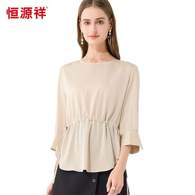 Hengyuanxiang Women's Silk Blend T-shirt