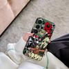 Madvillain MF Doom Madlib Phone Case For Samsung S 24 Fe 25 Ultra Plus 20 Lite 21 30 22 23 24 22 Ultra 5G Fundas