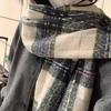 Plaid Korean-Style Women's Winter Scarf - Warm Imitation Cashmere Snood