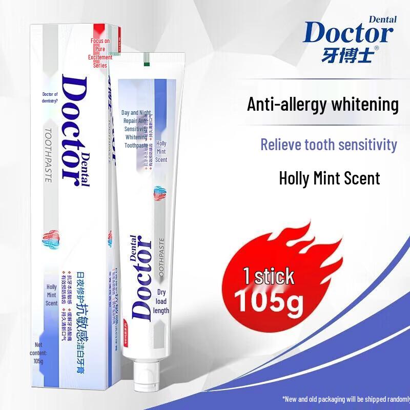Dr. Yaboshi Day & Night Anti-Sensitivity Whitening Toothpaste