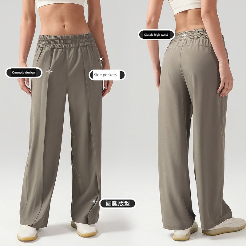 Style Casual Sports Pants Female New Product High-Waist Quick-Drying Breathable Belly Extraction Slim Looking Fitness Pants Wide-Leg Straight Pants