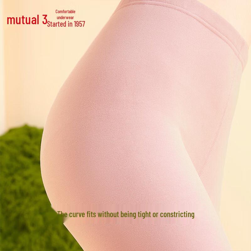 Women's 7A Antibacterial Wool Blend Thermal Underwear Set
