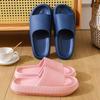 Summer popular step on shit feeling EVA thick-soled slippers women wear at home silent non-slip wear-resistant cool slippers men