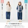 Vest for Reversible Open Fall Winter Going To Going To Kids Ever Closet [ever Closet] Kids, Girls, Boys, Fall/winter, Down, 120% Lavender, Batting,