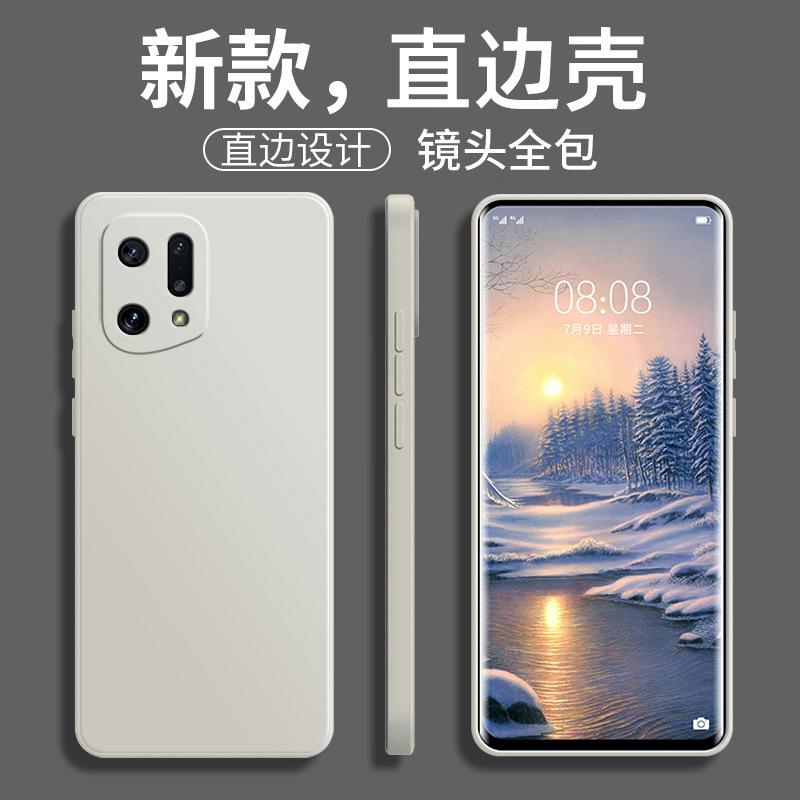 Applicable to OPPOFINDX1 mobile phone case PFFM11 retro matte tpu luxury simple anti-drop moisture liquid silicone