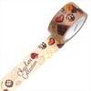 Kamiiso Sansho Chocolate Collection 20mm X 7m UR-4038