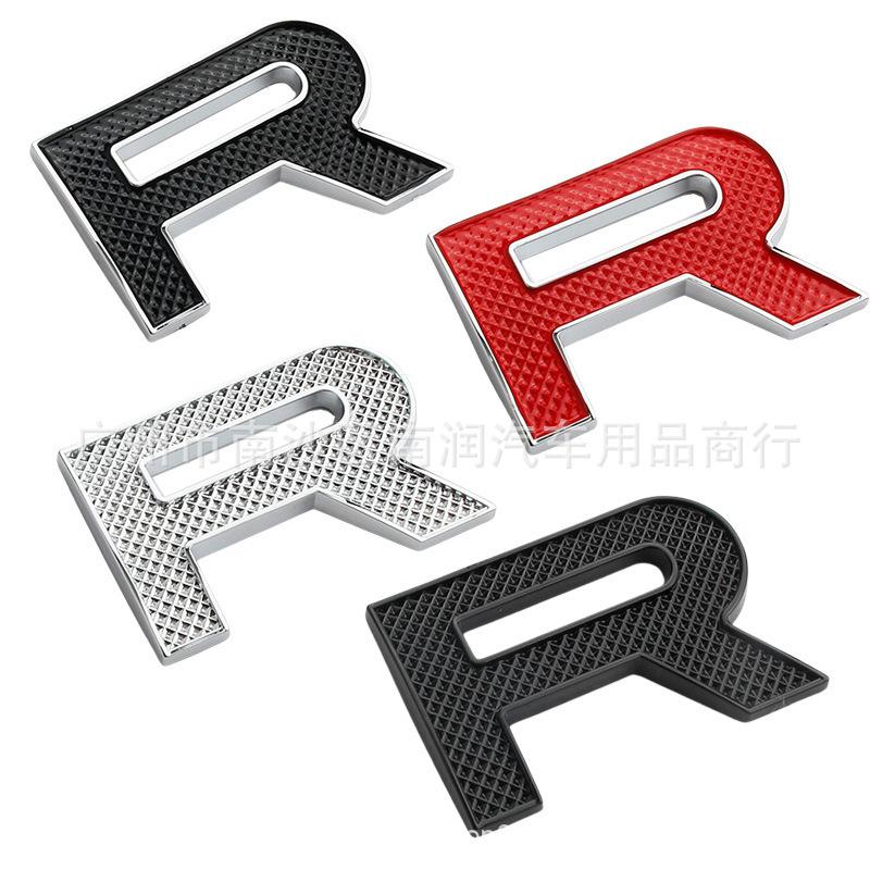 Marchio applicabile, Marchio con lettere versione SV Range Rover, Marchio posteriore modificato versione Executive Sport Range Rover