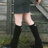 LCVE KNIT RIB LEG WARMER [3COLORS]