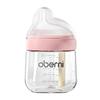 Oubani Newborn Eccentric Nipple Glass Bottle 0-6 Months Anti-swelling Newborn Baby Bottle