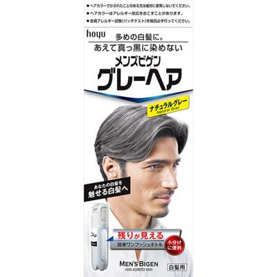 Men S Bigen Gray Hair Natural Gray 1 Pack