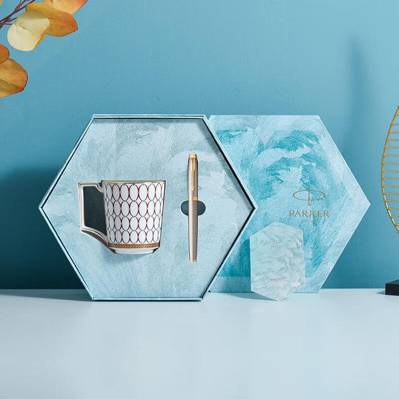 Wedgwood Rose Gold Mug & Parker IM Twilight Pen Set