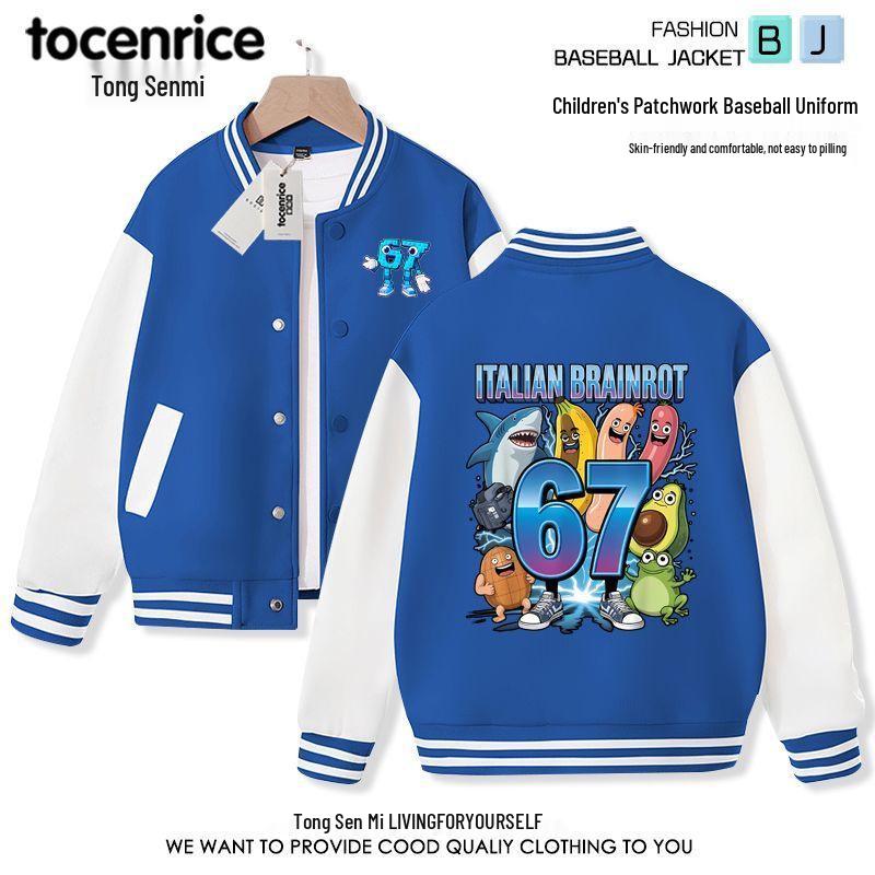 Cross-Border New Steal a Brainrot Kids' Baseball Jacket - Boys and Girls Autumn Outerwear