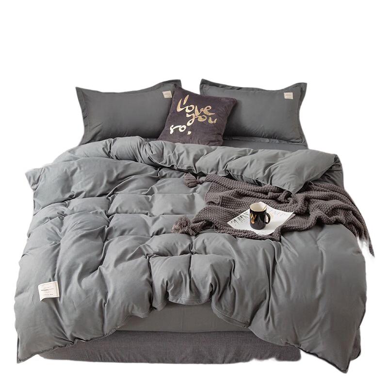 Nanjiren Plain Washed Cotton 4-Piece Bedding Set