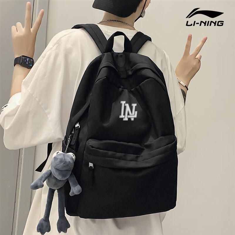 Li-Ning Large Capacity Casual Backpack