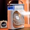 Desktop Atomizing Five-Hole Spray Fan and Humidifier for Home, Office, or Dorm