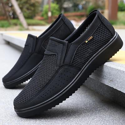 Leichte Herren Atmungsaktive Slipper Freizeitschuhe - Braunes Mesh-Gewebe Low-Top Walking-Sneaker für Outdoor, Ganzjahreskomfort