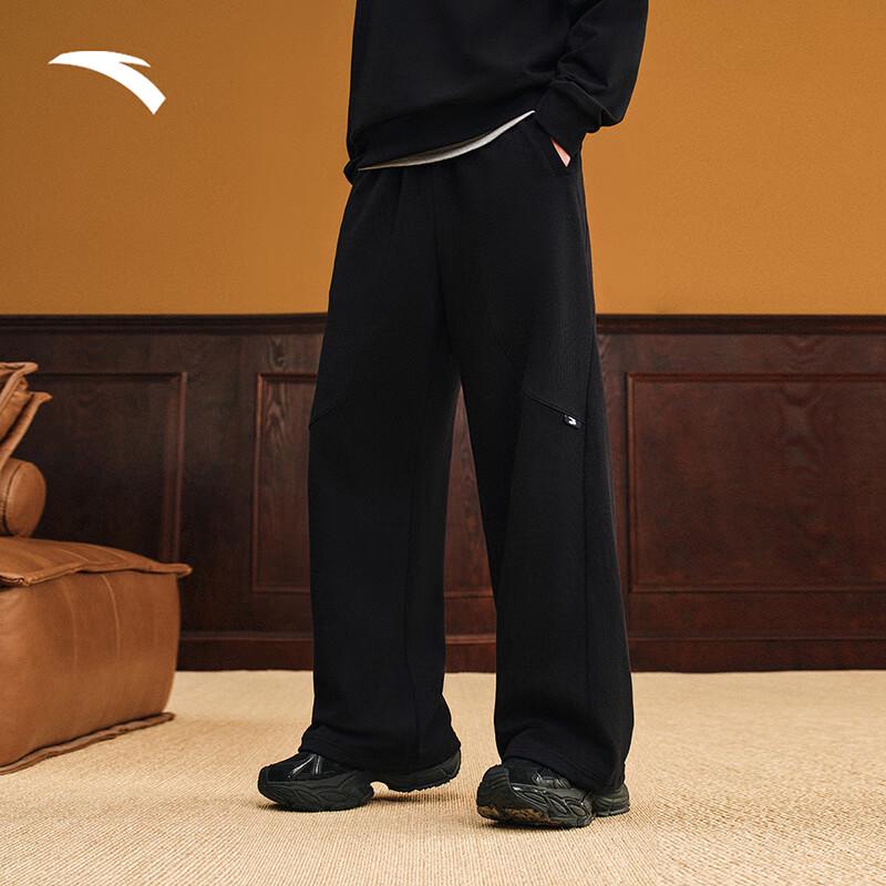Anta Men's Knitted Loose Fit Wide-Leg Sports Pants