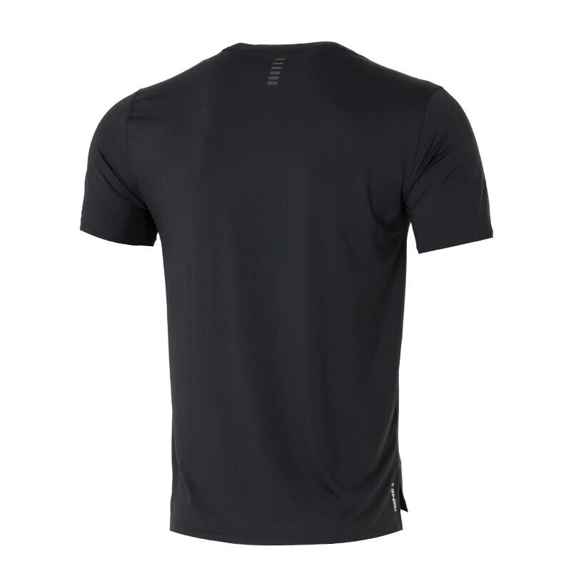 Under Armour Men's Sports Training T-Shirt