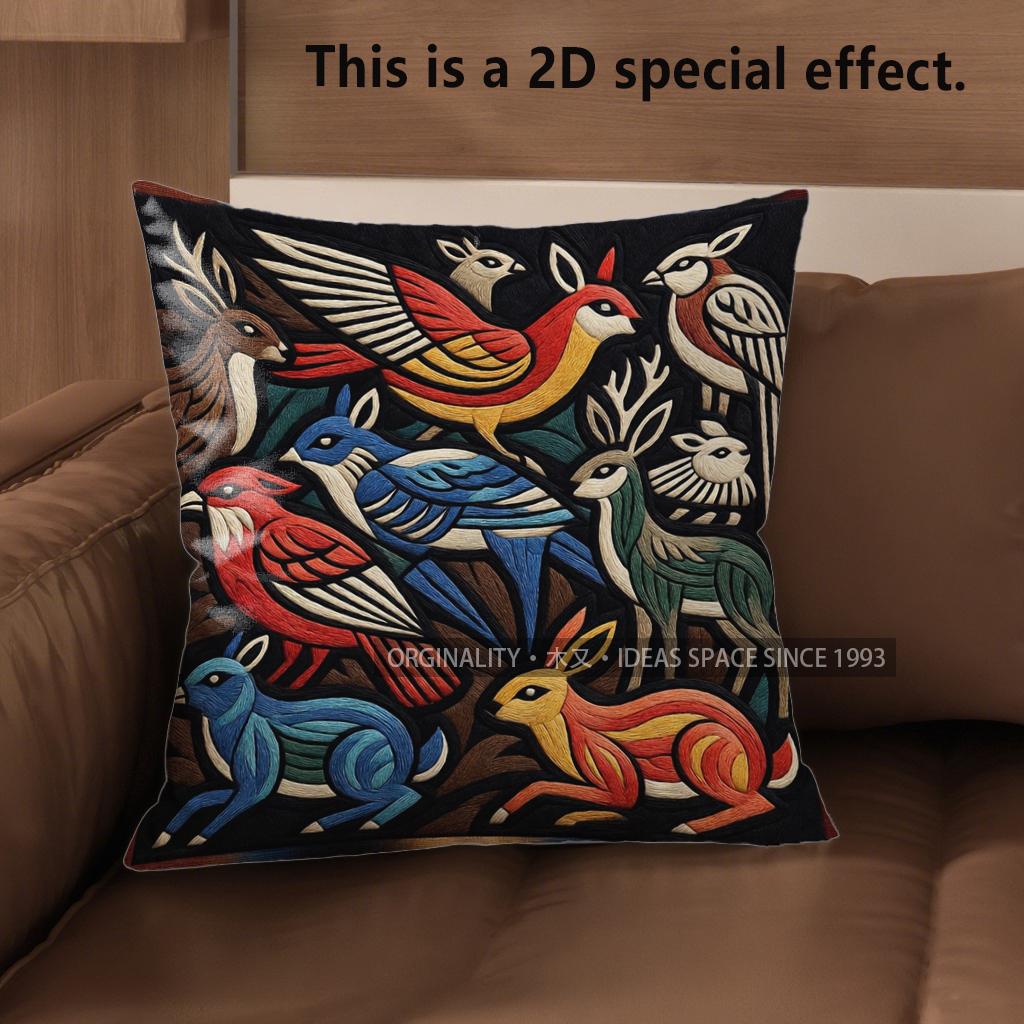 2D Boho Tribal Animal Print Throw Pillow Covers Pattern Cushion Cover Suitable For Sofa Bedroom Car Pillow Cover