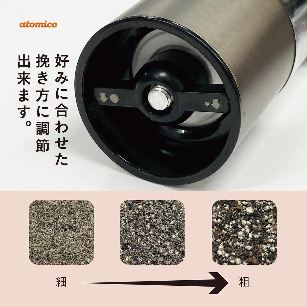 CB Japan Electric Pepper Mill [Copper & Graphite Gray, Set of 2] with Dedicated Wood Stand, Rock Salt, Pepper, Spices, Adjustable Coarseness, Atomic