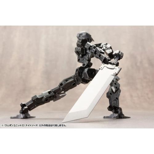 Kotobukiya (KOTOBUKIYA) M.S.G Modeling Support Goods Weapon Unit 33 Knight Sword, Total Length Approximately 89mm, Non-Scale Plastic Model