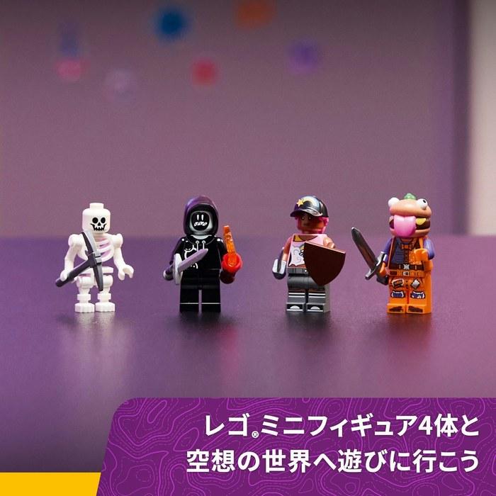 LEGO Fortnite Durr Burger Restaurant 77076 Multicolor