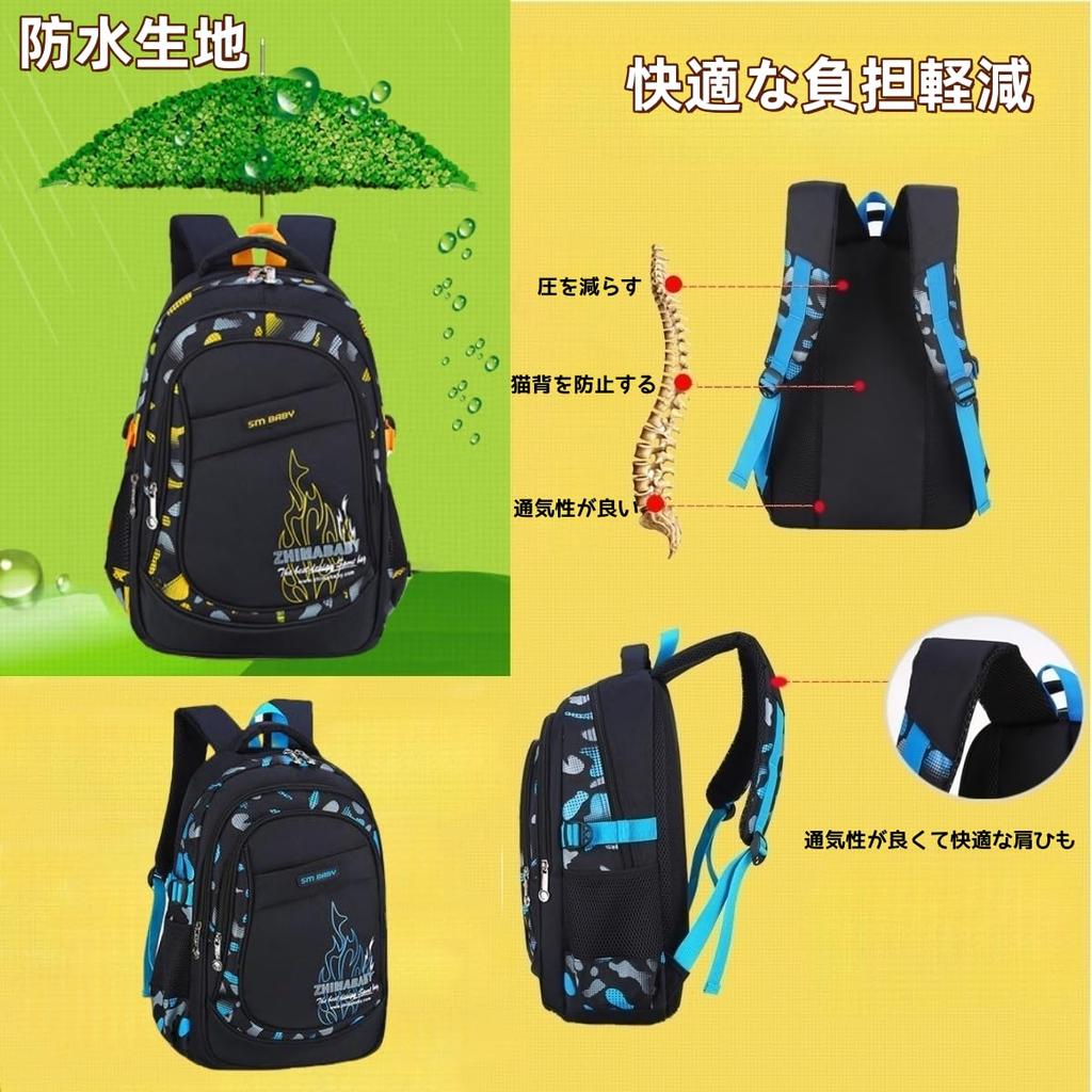 Bansusu Student Star Pattern Stylish and Outdoor Backpack for Boys and for Field Mountain and Elementary and Junior High School Students Backpack,