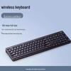 Ugreen KU004 2.4G Wireless Silent Office Keyboard