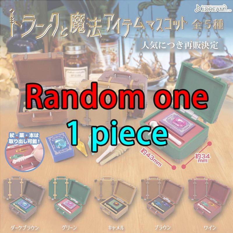 

J-DREAM Gachapon Capsule Toy Harypotter Simulation Magic Box Magical Wand Model Collection Action Figure Accessories