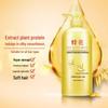 Fenghua Moisturizing Hair Conditioner