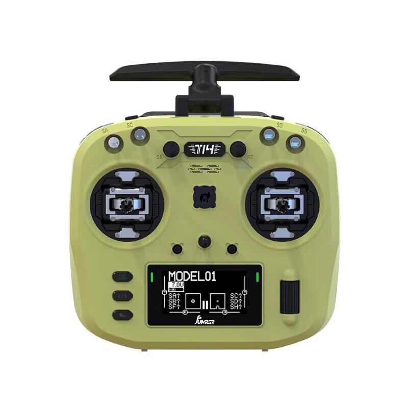 Jumper T14 ELRS2.4 FPV Drone Remote Controller
