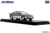 INTERALLIED Hi Story Toyota COROLLA LEVIN Ripple Green Toning Finished Product 1/43 GT-Z (1991)