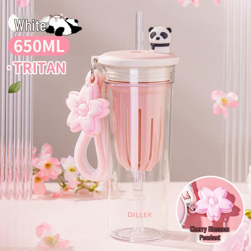 Dilebell Cherry Blossom Series Insulated Glass Bottle