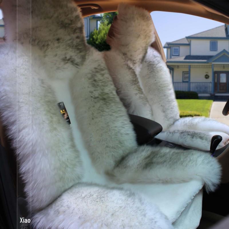 One-Piece Wool Car Seat Cushion - Plush Fur Winter Pad