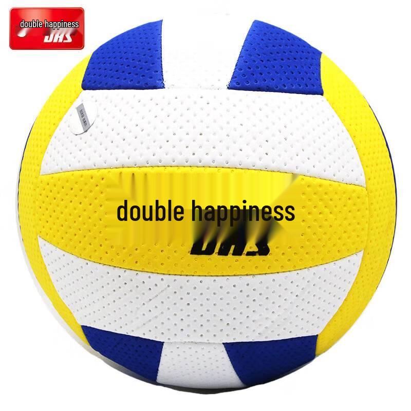 

Red Double Happiness Aerobic Volleyball FV391